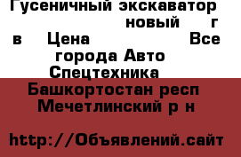 	Гусеничный экскаватор New Holland E385C (новый 2012г/в) › Цена ­ 12 300 000 - Все города Авто » Спецтехника   . Башкортостан респ.,Мечетлинский р-н